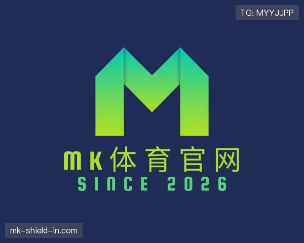 介绍mk体育